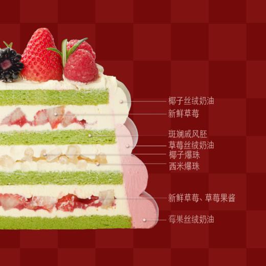 ⚜️粉海波浪 商品图1