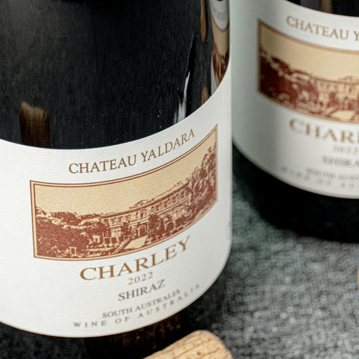 雅达堡夏蕾西拉干红葡萄酒 商品图3