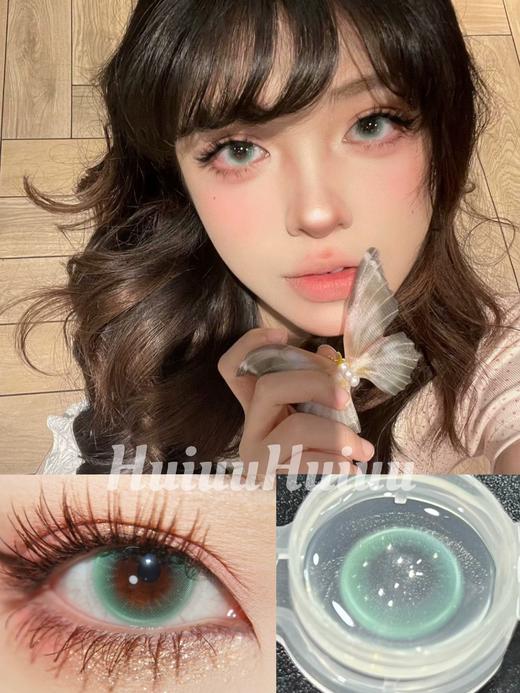 【月抛中直径】PFGIRLCON 月抛-翡翠冰湖-14.2mm-【月抛 度数0-800度 含525/575】 商品图0
