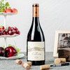 西格尔酒庄山丘西拉特藏干红葡萄酒 商品缩略图7