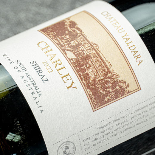 雅达堡夏蕾西拉干红葡萄酒 商品图6