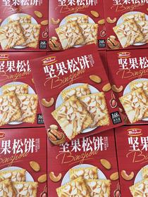 滨舟 坚果松饼168克   4897114912147