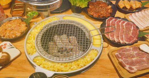 A牧  228 元  4人欢乐聚会套餐 商品图0