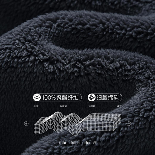 法兰绒睡衣男冬季翻领开衫珊瑚绒加绒加厚保暖套装芬腾 商品图1