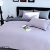床品四件套 大舱门设计 轻松换被套 磨毛加厚 舱门式懒人被罩 秋冬款 商品缩略图6
