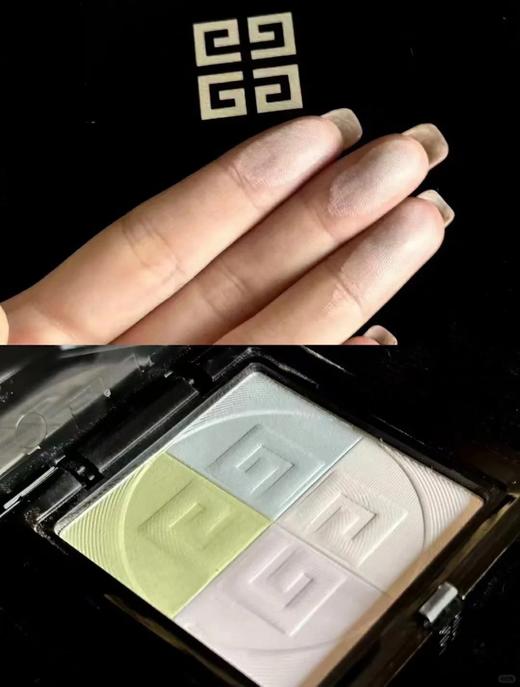 纪梵希（Givenchy） 四宫格蜜粉饼透气遮瑕柔焦 1# 商品图2