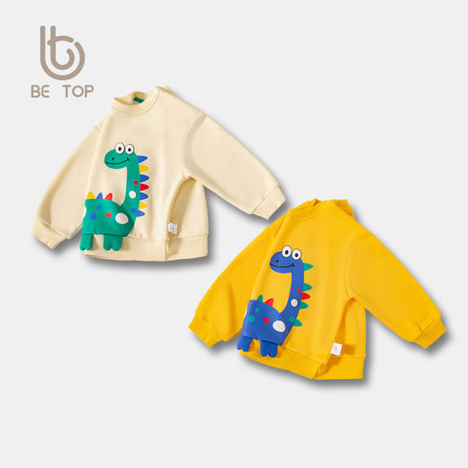 【69元起2件】【专柜品质】 be top潮牌童装秋冬季全棉儿童卫衣 立体卡通数码印花男童上衣 商品图3