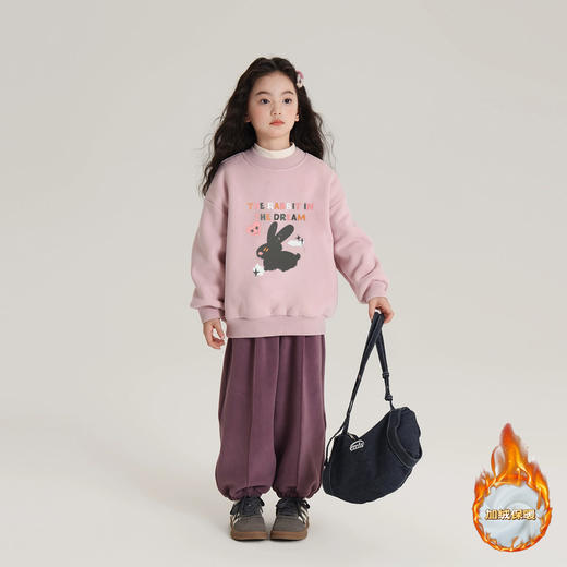 【59.9任选2件】贝叮熊奥粒绒休闲潮童卫衣【2511“羊毛”服装】 商品图2