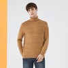 【可机洗针织衫】柒牌男装高领毛衣男秋冬季新款纯色保暖上衣	123Y70220 商品缩略图1