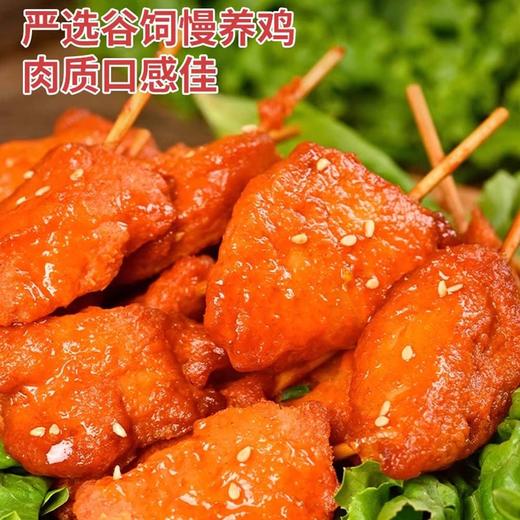 【买二送一】九丰迷你串400g/袋(买2袋发3袋) 商品图4