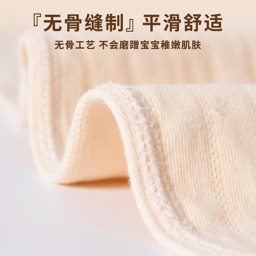 新生儿衣服礼盒婴儿纯棉套装初出生满月宝宝套盒见面礼物用品大全 商品图2