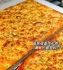 肉松卷（12点以后可取） 商品缩略图2