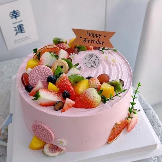 【创意水果蛋糕047款】 商品图0