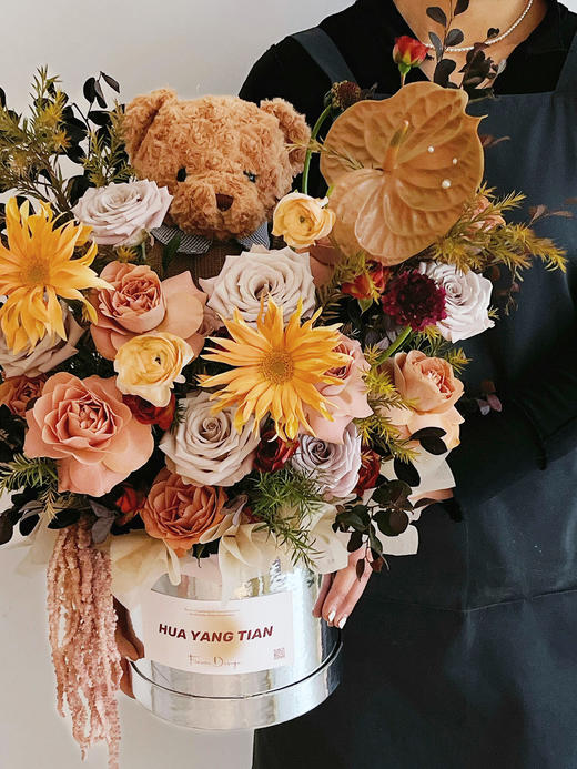 花间小熊 · 花桶 商品图5