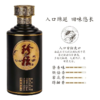 珍酒珍坛纯酱  53度酱香型白酒  整箱500ml*6瓶包邮 商品缩略图5