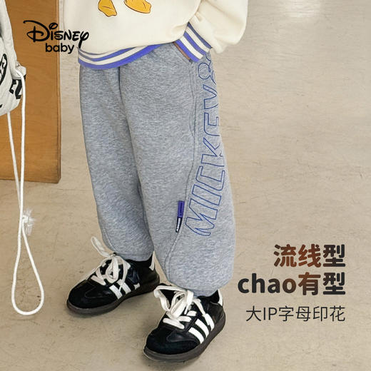 【羊羔绒】【90-140】【迪士尼】男童冬款保暖羊羔绒加绒裤子 商品图2