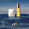 【爆】【秋冬季】1楼LAMER海蓝之谜面霜 60ml+海蓝之谜精华油 30ml 商品缩略图0