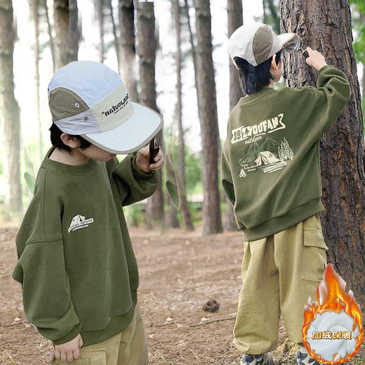 【59.9任选2件】贝叮熊奥粒绒休闲潮童卫衣【2511“羊毛”服装】 商品图4