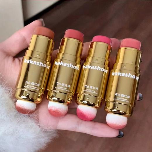 平价优选：第2支半价！双头腮红棒伪素颜低饱和韩系奶油膏体腮红细腻自然妈生颜 C338kakashow 商品图5