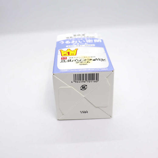 【保税仓】SANA/莎娜豆乳滋润保湿面霜50g 商品图3