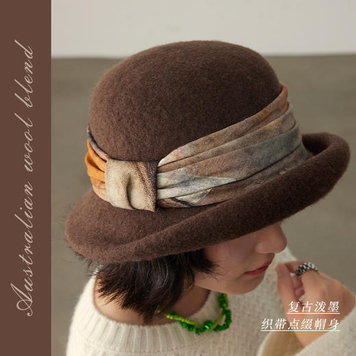 隽永艺术-进口澳洲混纺美丽诺羊毛法式盆帽优雅礼帽渔夫帽秋冬女 商品图1