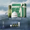 【爆】【秋冬季】1楼海蓝之谜经典面霜60ml（三种质地）+150ml精粹水 商品缩略图0