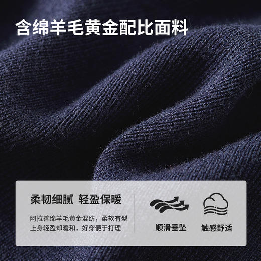 【内购】格雷系智性通勤日常休闲针织衫女高级感百褶半身裙羊毛针织套装-W51Z58265 商品图3