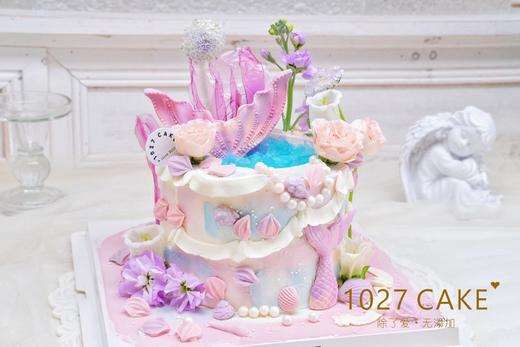 1027CAKE | 许愿池蛋糕 喷泉 鲜花 人鱼（请提前2天） 商品图0