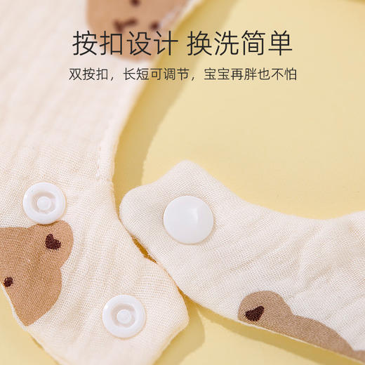 乐蓓淘6层纯棉婴儿口水巾小孩纱布围嘴新生儿兜儿童宝宝薄款防水 商品图2