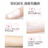 【保税仓】Slinky Touch 全身可用脱毛膏110g 商品缩略图1