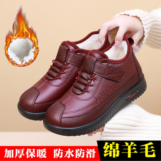 老北京冬季女新款棉鞋 加绒加厚保暖中老年雪地靴防滑妈妈棉靴 商品图1