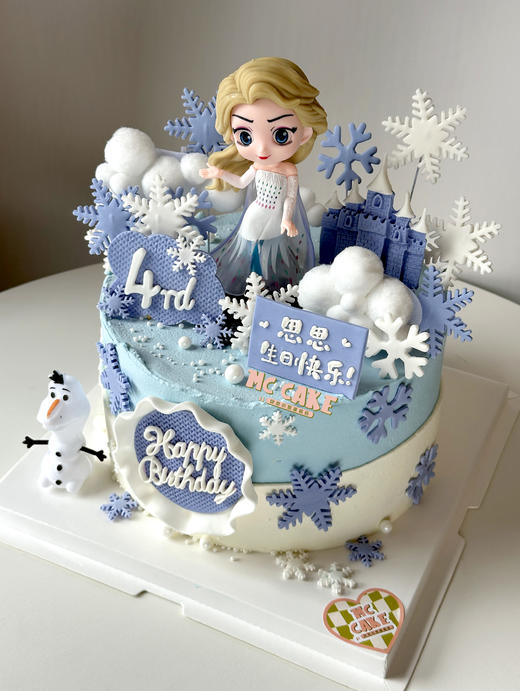 爱莎公主/冰雪奇缘蛋糕 商品图1