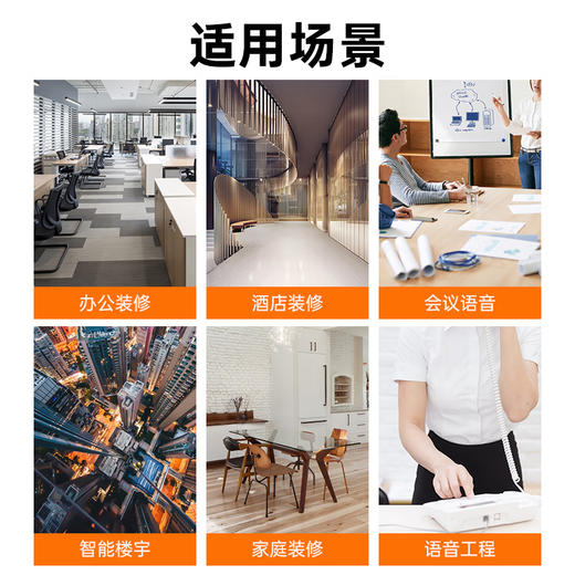 爆款【电话语音配线架】110电话配线架 100对200对110配线架 电话跳线架 50对语音配线架25口 模块式高端工程级镀金50口语音电话配线架 模块式高端工程级镀金（2U机架模块式 ） 商品图10