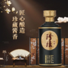 珍酒珍坛纯酱  53度酱香型白酒  整箱500ml*6瓶包邮 商品缩略图4