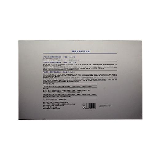 魅芳华魅娇澜魅无疆嬛美妍美肌护肤套小绿膜10组美容院正品直发 商品图1