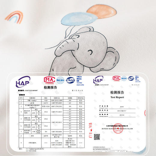 隔尿垫婴儿防水可洗棉透气大尺寸宝宝戒尿不湿姨妈垫生理期床垫 商品图2