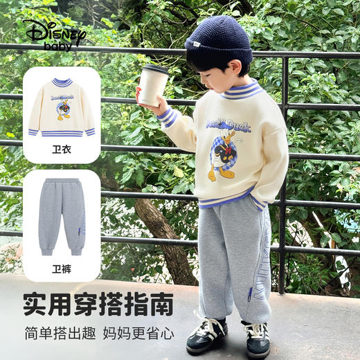 【羊羔绒】【90-140】【迪士尼】男童冬款保暖羊羔绒加绒裤子 商品图7