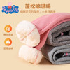 【厚绒】【90-140】【小猪佩奇】女童冬款保暖加绒卫裤裤子 商品缩略图0