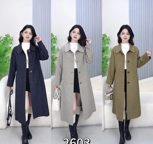 幸运之恋2603 商品图0