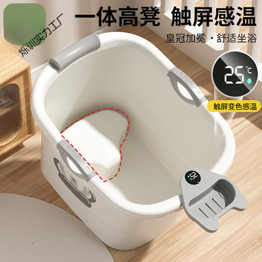 儿童泡澡桶宝宝婴儿游泳桶洗澡沐浴桶小孩子可坐家用加厚大号浴盆 商品图0