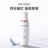 Whoo后秘贴清颜舒安修护肌底液90ml 商品缩略图1