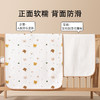 隔尿垫婴儿防水可洗大号尺寸姨妈生理期床垫儿童透气表纯棉 商品缩略图3