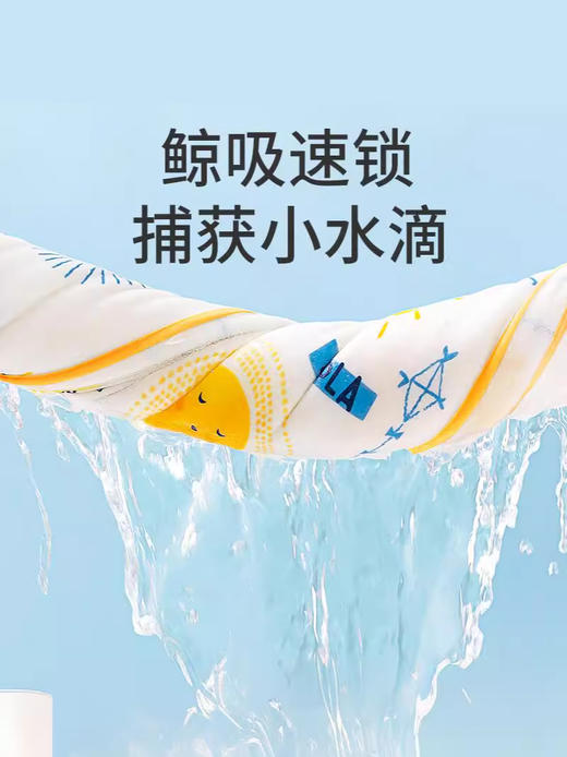 儿童洗漱巾儿童洗漱毛巾宝宝刷牙毛巾洗脸防水围兜四季防湿神器围嘴罩衣口水巾 商品图1
