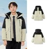 巴拉巴拉中童羽绒服6162308 商品缩略图0