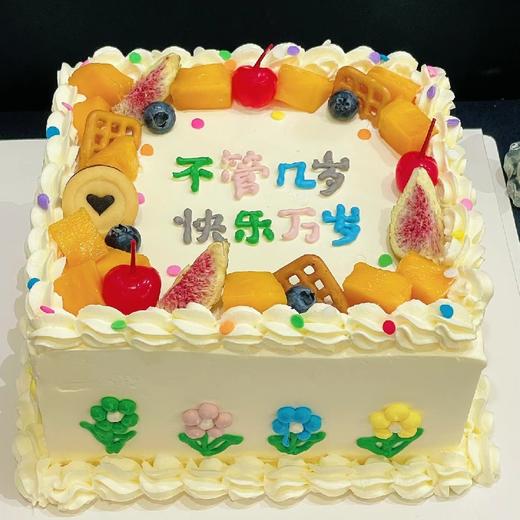 【欧式创意水果定制074款】 商品图0