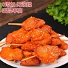 【买二送一】九丰迷你串400g/袋(买2袋发3袋) 商品缩略图1