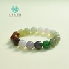 玉美人菲菲/和田玉多宝单圈手串约12mm 商品缩略图0