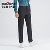 【莱赛尔】柒牌男士休闲裤商务休闲中青年直筒长裤子123H70390 商品缩略图0
