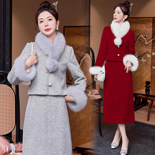 羽绒内衬狐狸毛套袖复古新中式，富家千金套装简约百搭HR-ZMFS24232 商品图0