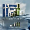 【爆】【秋冬季】1楼LAMER海蓝之谜面霜（三种质地） 60ml+浓缩修护精华 50ml+精萃水 150ml+浓缩眼霜 15ml（经典四宝） 商品缩略图0